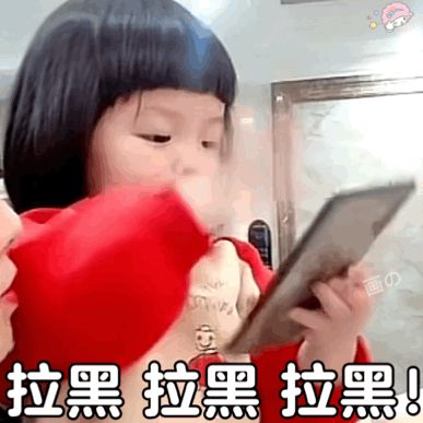 萌新想入坑。想问下有错过什么t0限定角色吗,有的话我去买个初始号,没有的话我就自己开局啦截图