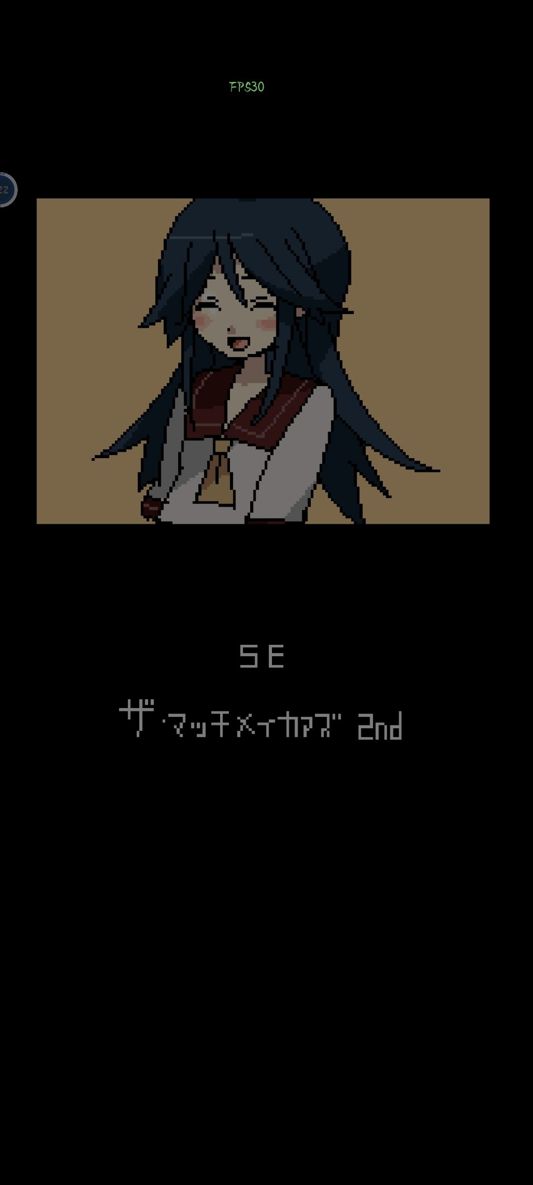 happy end 1