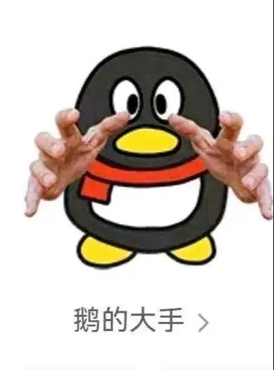 评分变高了 1