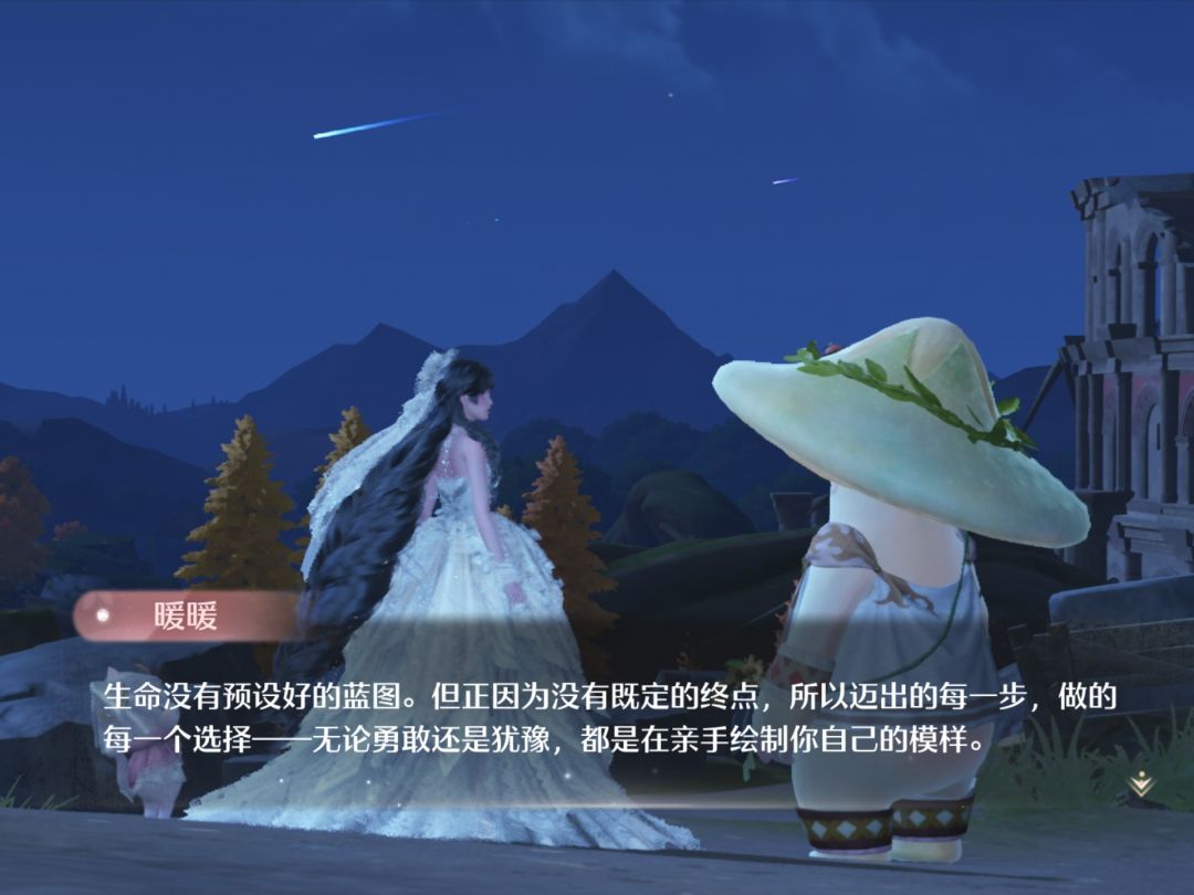 2.9记录 4