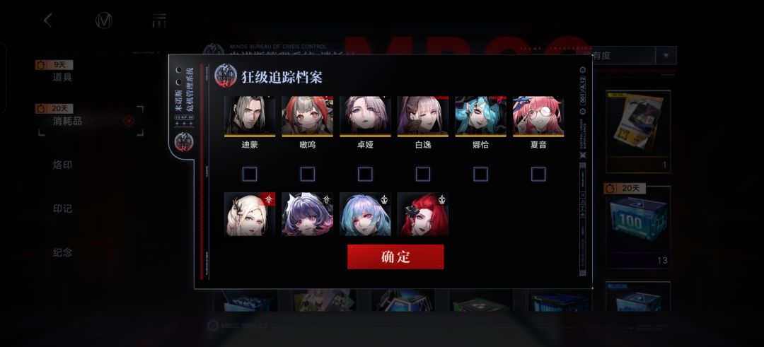 三个自选包选谁较好呀 6