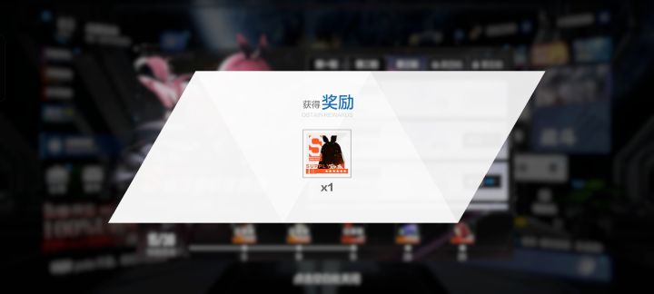 也是肝到了兄弟萌截图