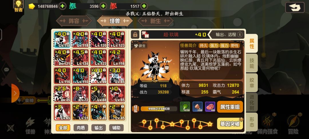 中奖了 1