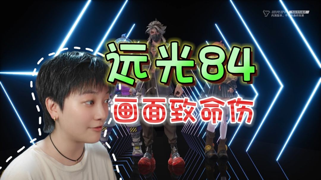video-4905205