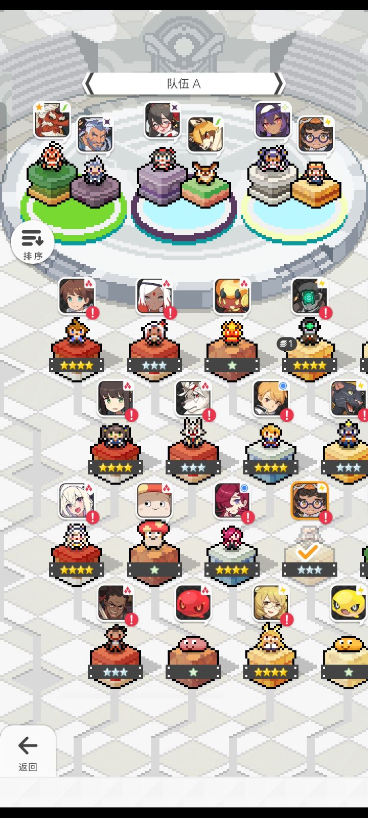 求大佬截图