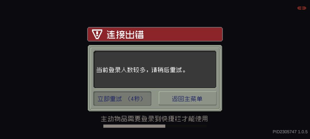 真牛逼 1