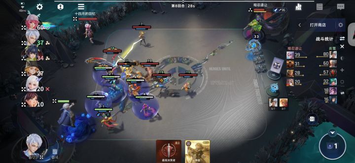 我去六十血的瑶妹直接退了截图