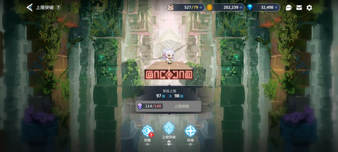 萌新求助 1