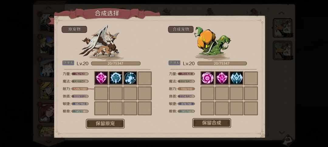 3+3=3。。。。。。。 1