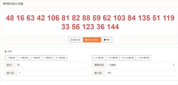 【中奖名单公布】人鱼少女成为偶像明星啦！