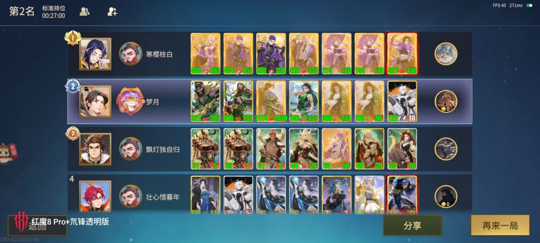 版本答案! 1