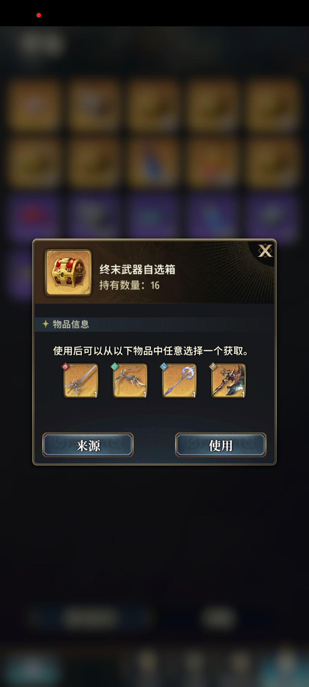 什么意思,偶发性bug不是bug吗? 3
