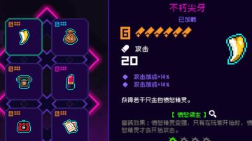 【最终毕业套装：纪念品搭配汇总】