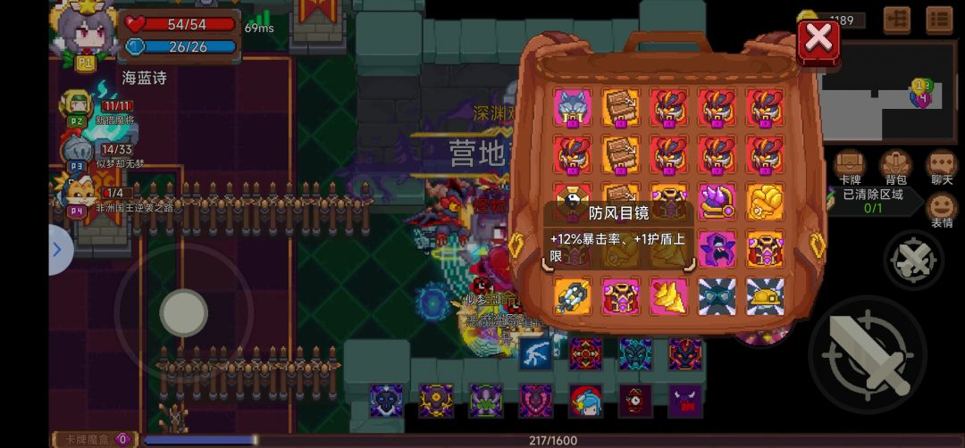 有没有朋友们见过这种东西呀(。ò ∀ ó。) 1