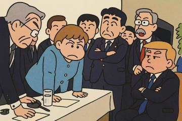 宠物天梯（2025年3月27日）