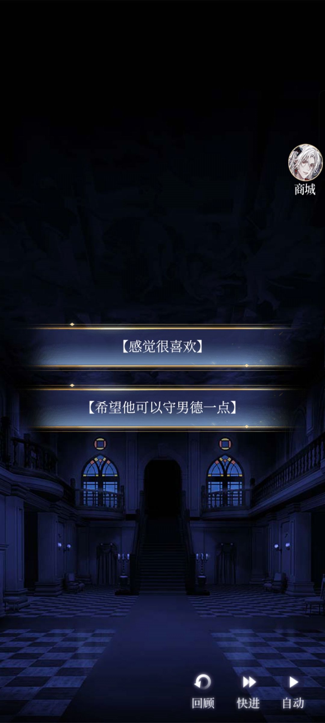 先过一个 2