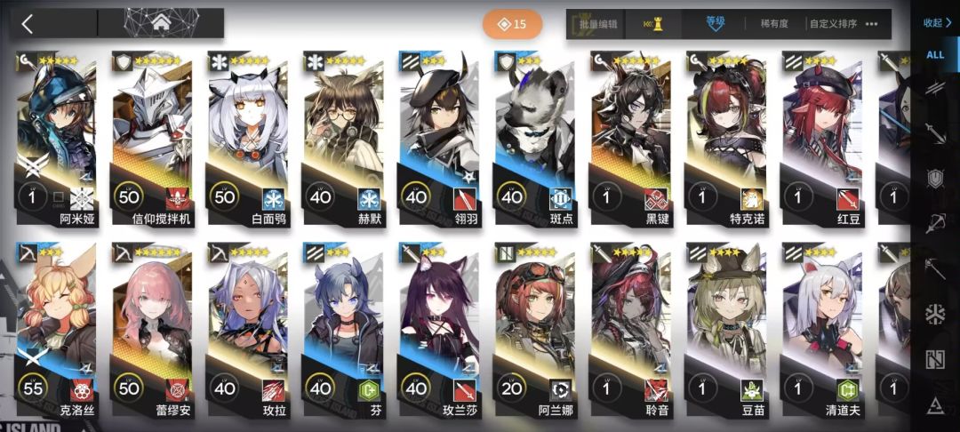 亲切友善的大佬们好 1