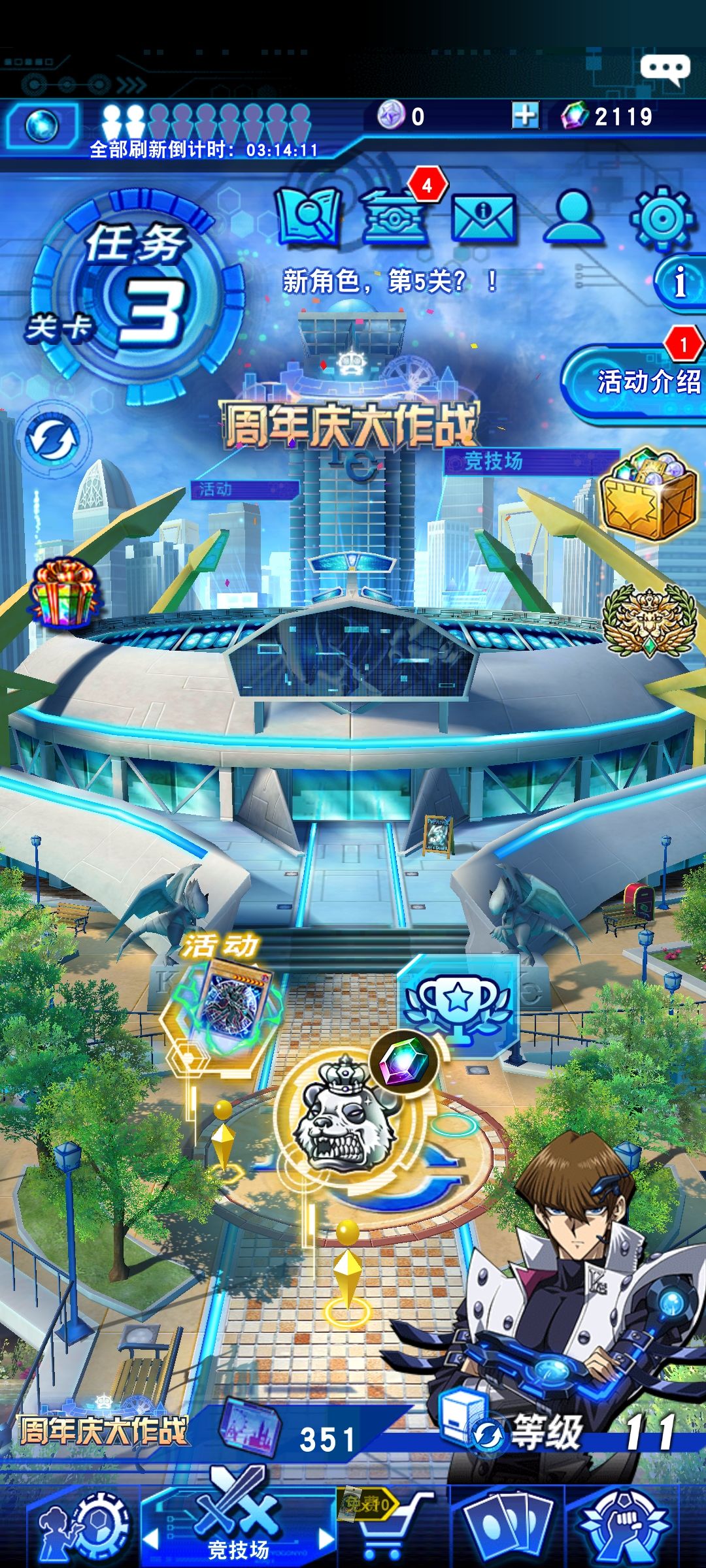 求助一下 1