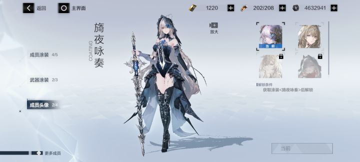 40抽出,库洛我爱你截图