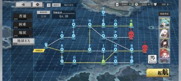 【鹰影与霓光】 ex一套阵容捞两船（含油点