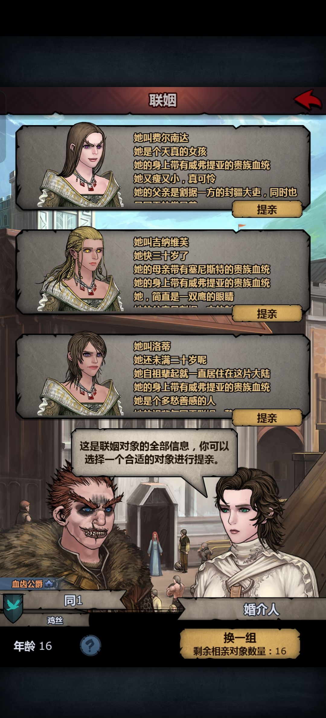 谁家的太神啊,还有个金睛 1