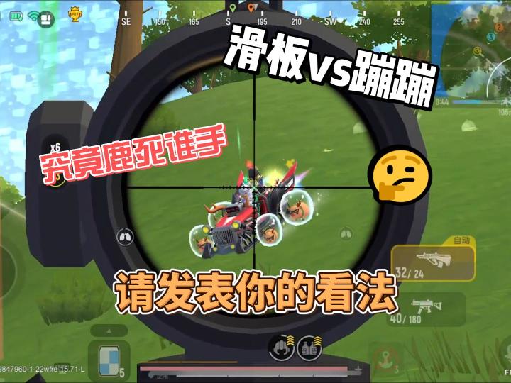 或许遗憾才是然间常态，不完美的才是人生截图