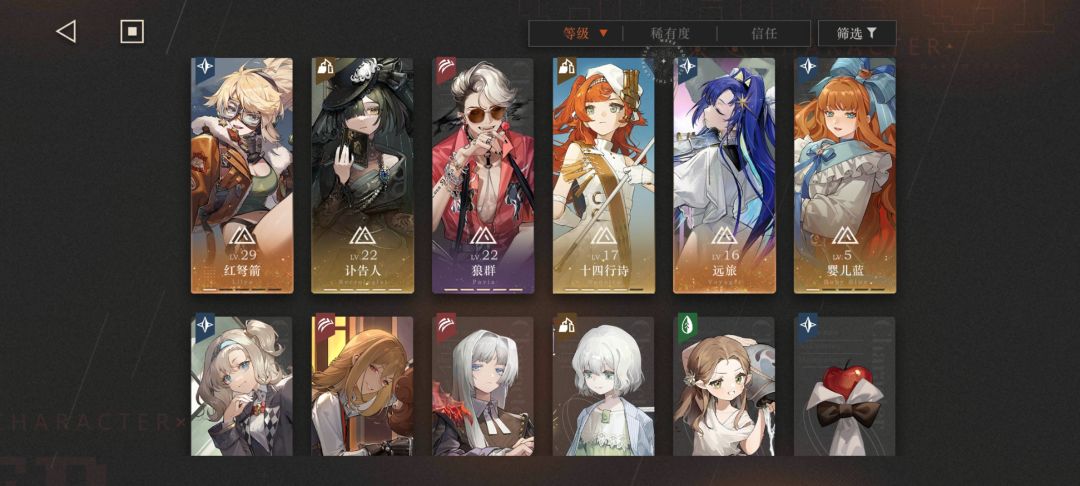 谁懂啊😭 2