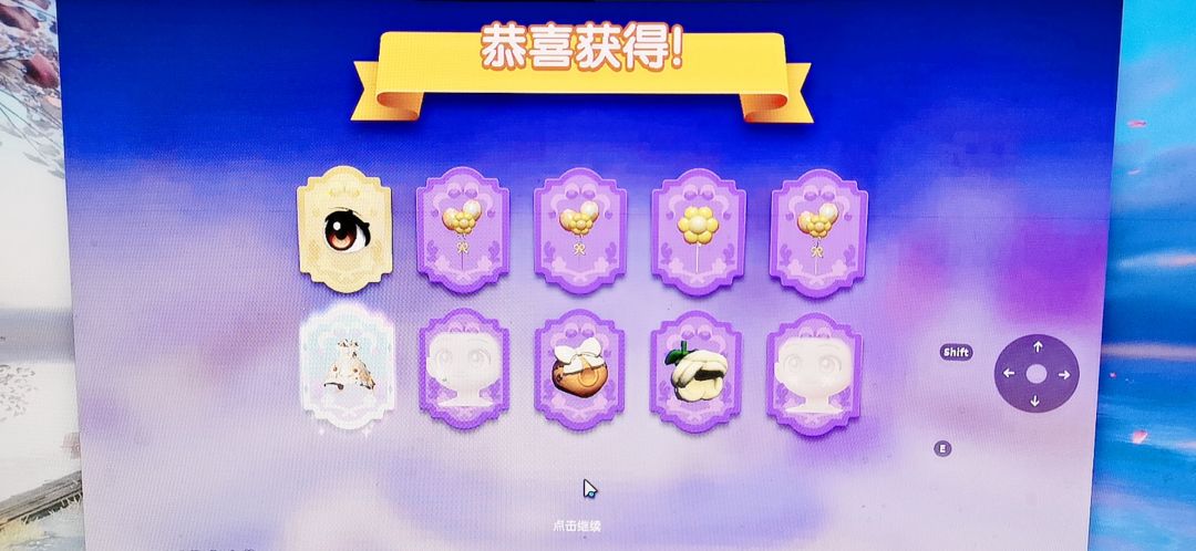 动态图片 1