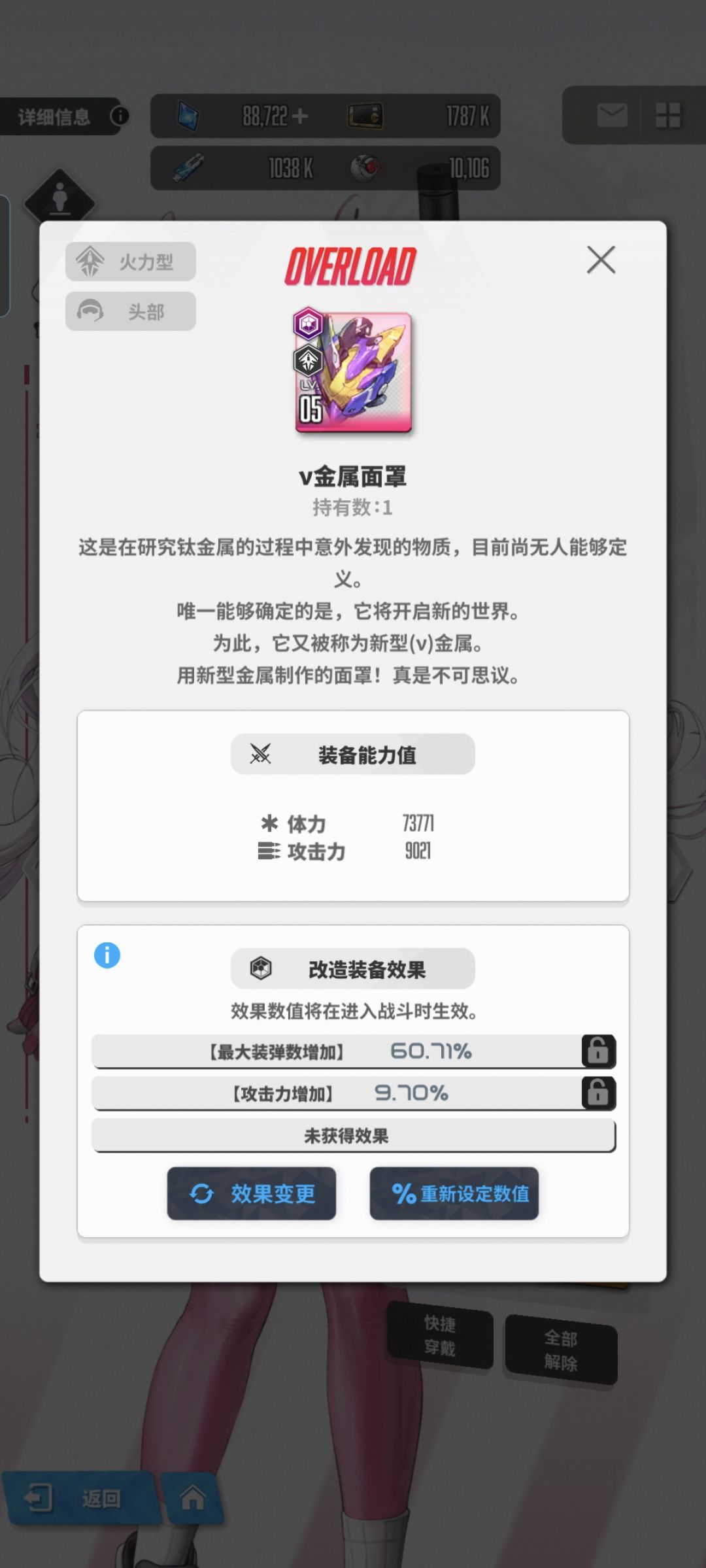 求助大佬 1