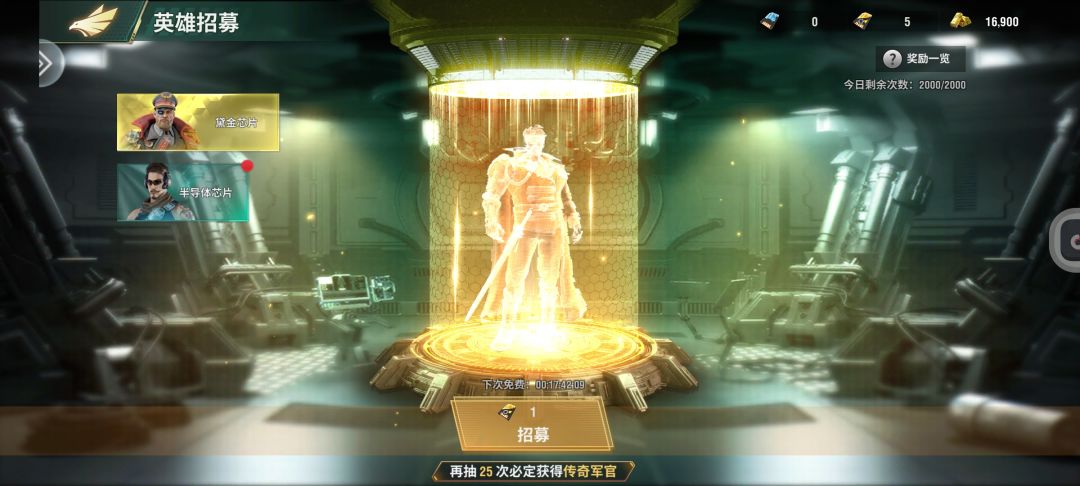 这游戏可玩性还挺高的 4