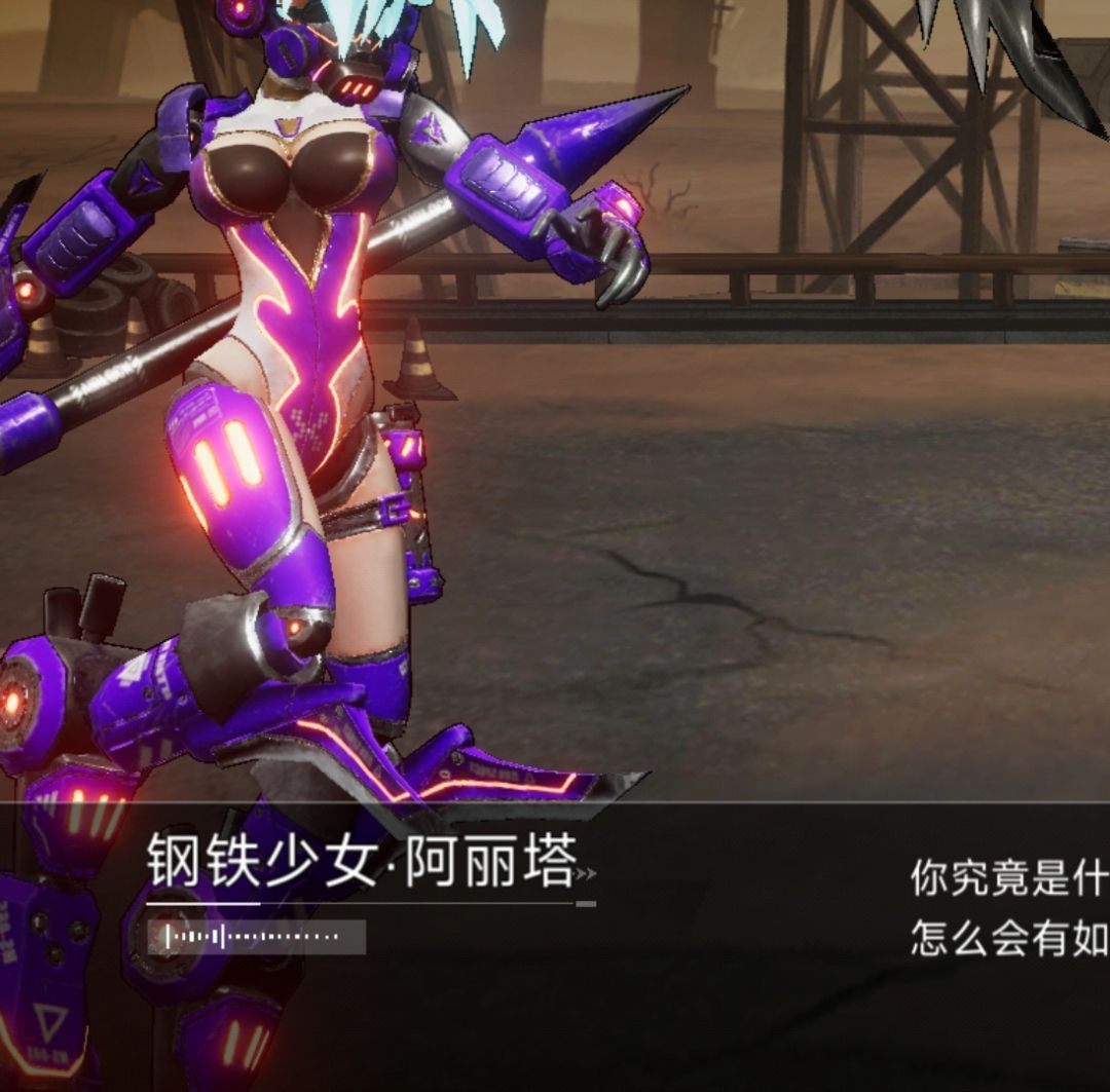 对比一下还是有点优化的 2