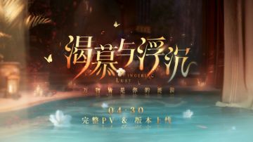 💦超级加倍——震撼美味——即将来袭！