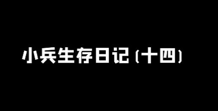video-3431374