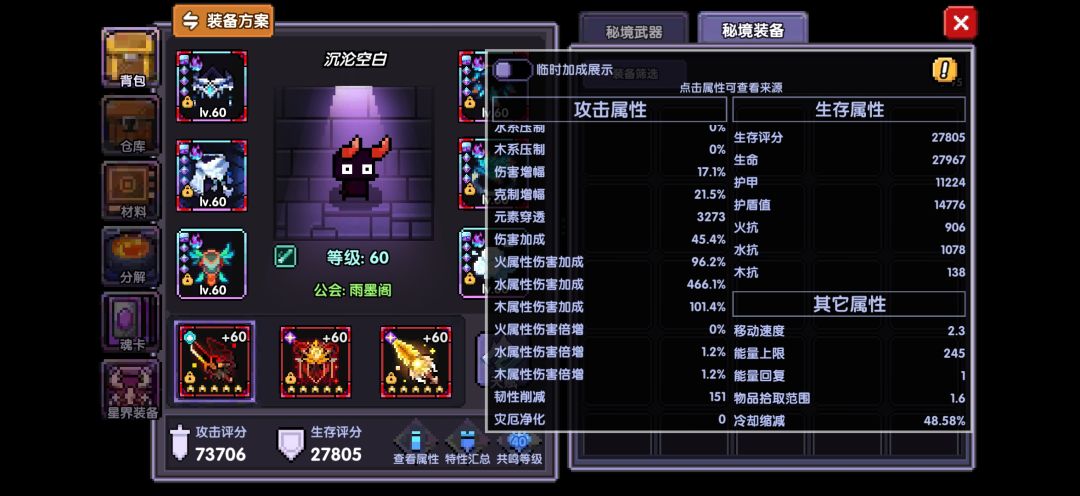 求助帖 9