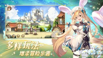 🔥【浮光幻想】今日开启不限量测试，速来！