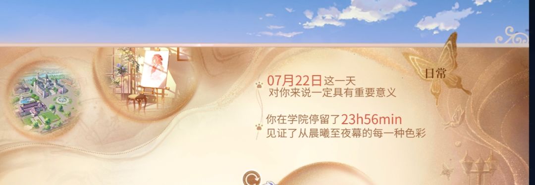 姐妹们让我康康还有更久的吗 1