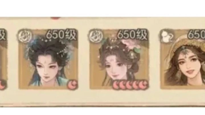 队伍建设截图