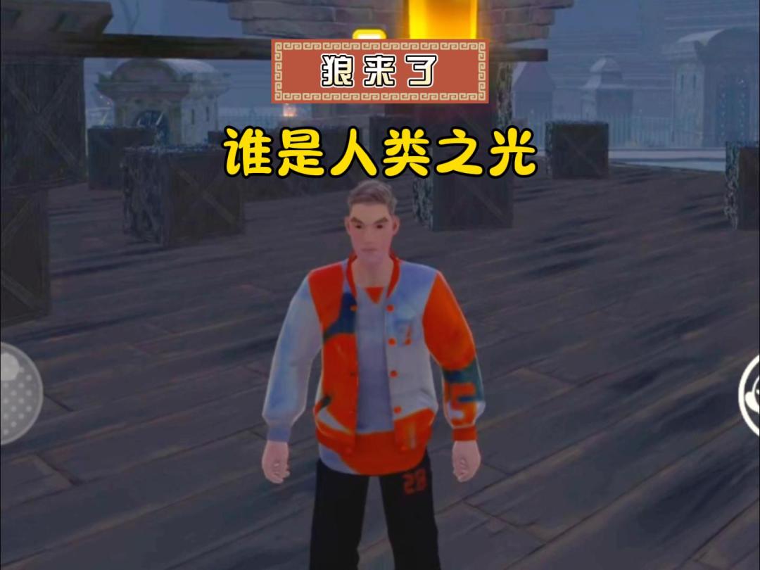 video-5703429