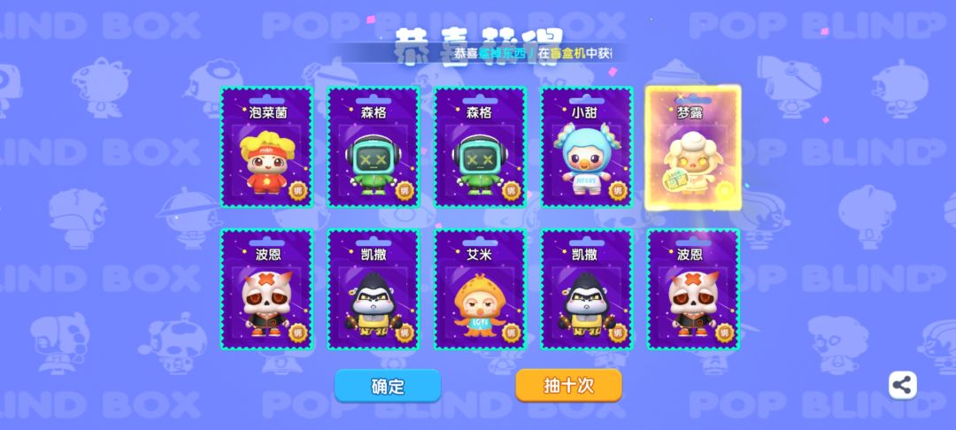 动态图片 3