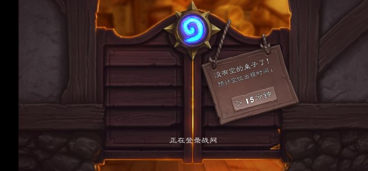 不会给我们了好老旧服务器吧截图