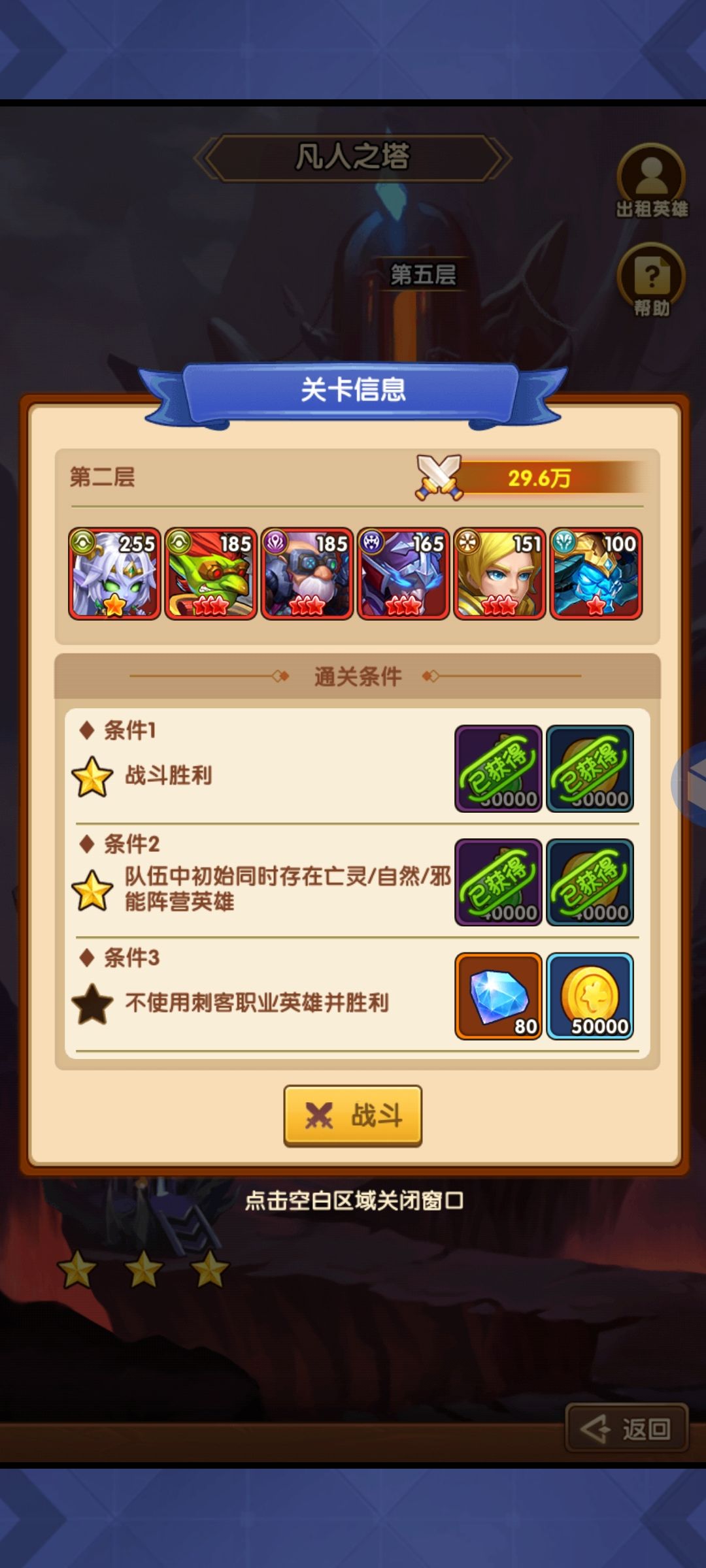 动态图片 4