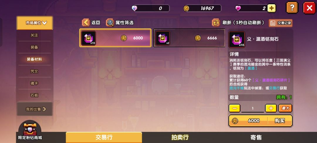 刚发声明说最差做法是装死 1