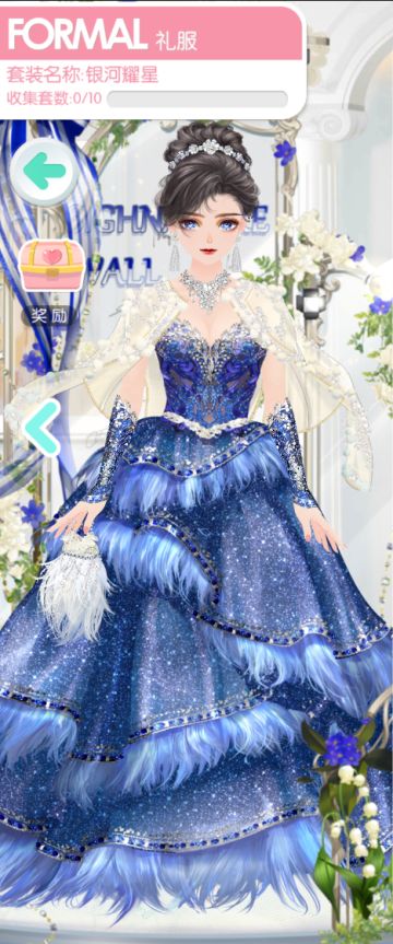 Emmmm后面出什么活动好呢（2023-9-11）