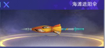 【游戏攻略】作战干货小技巧