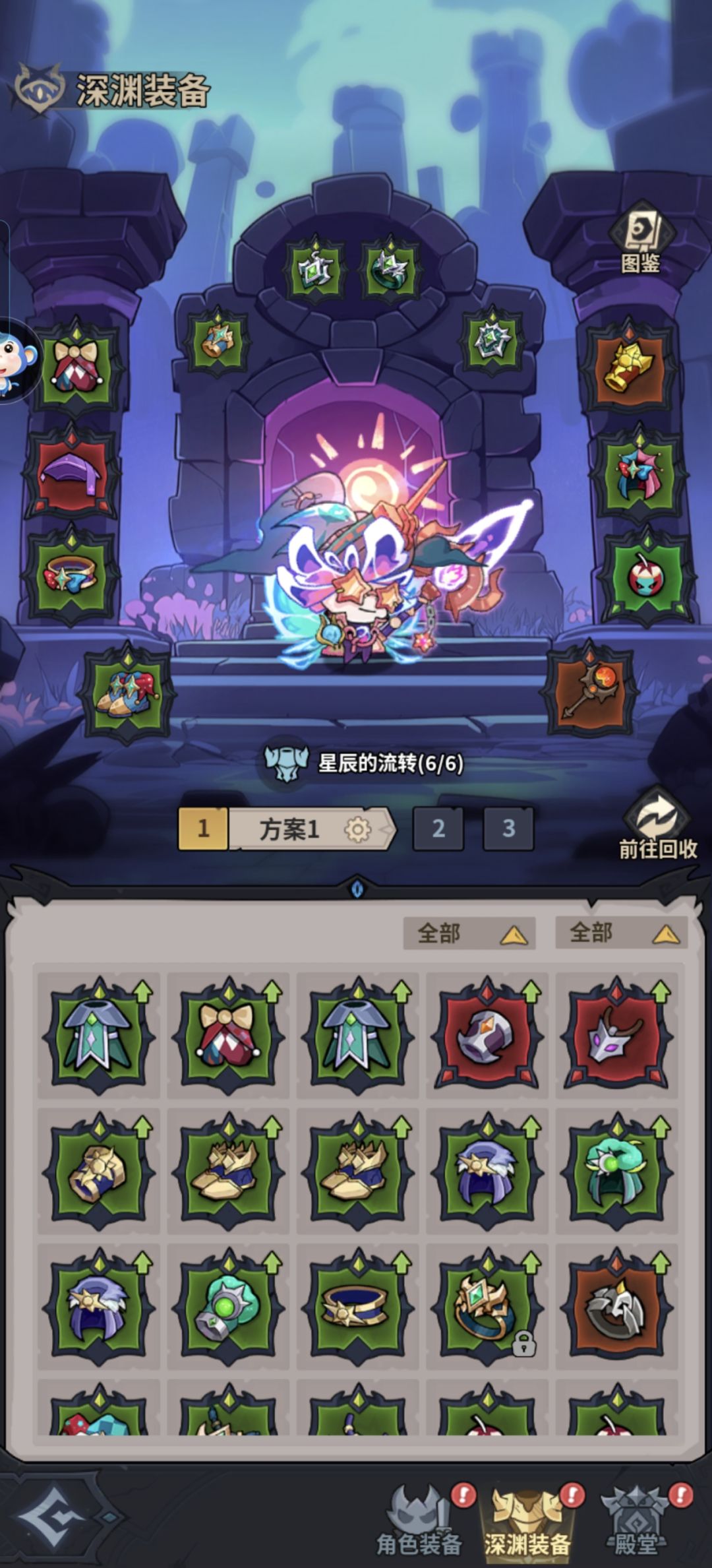 动态图片 3