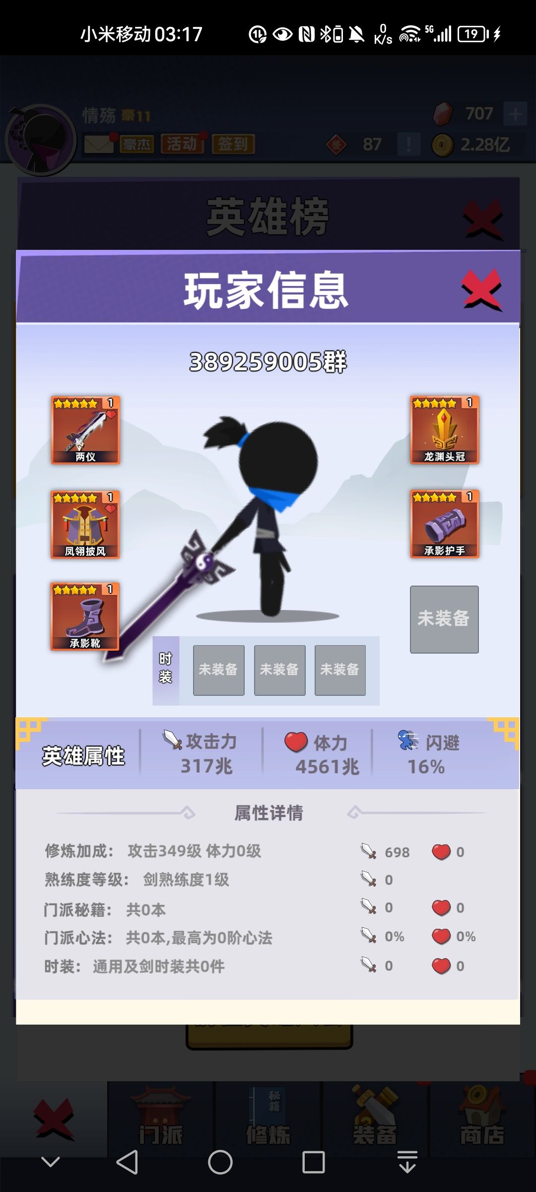 作者请看看 3