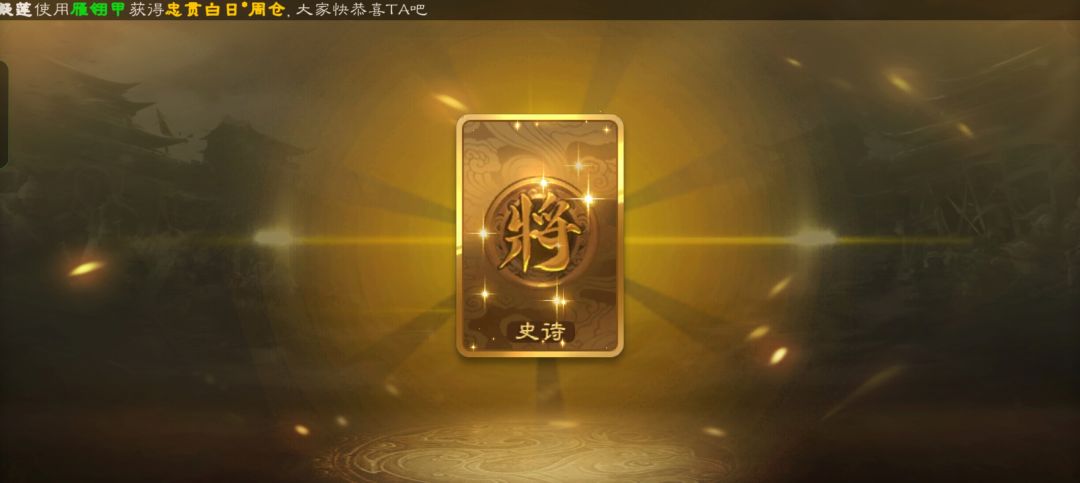 今天是卡宝嘿嘿 2