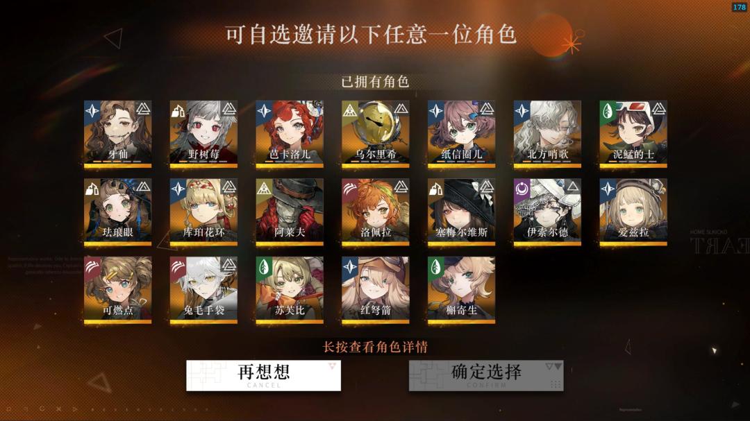 萌新求解 1
