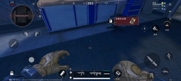 我去这么大张卡截图