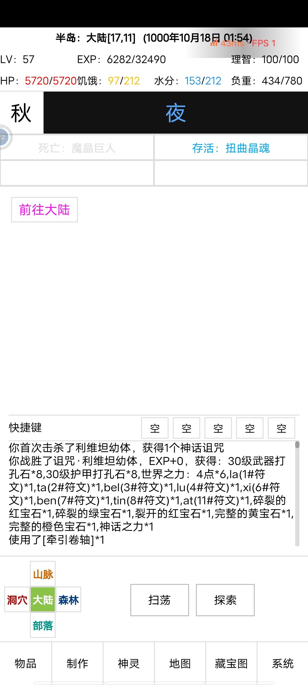 动态图片 4